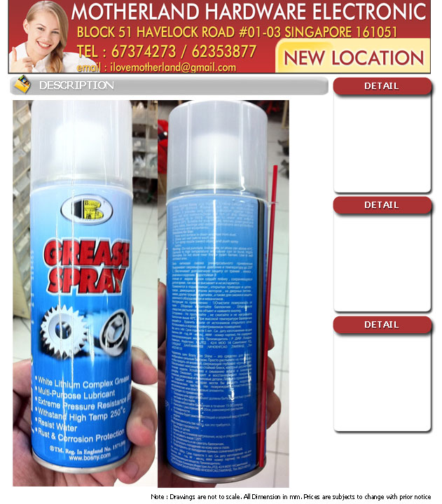Bosny Grease Spray