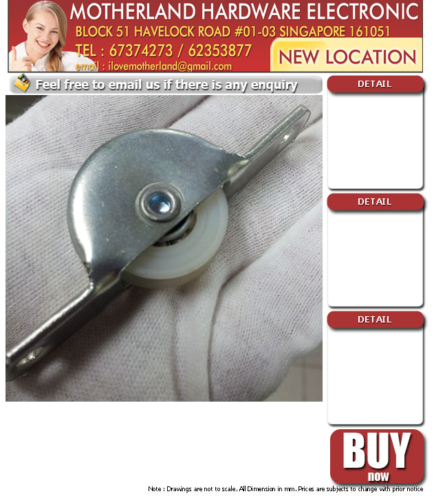 curtain track roller small