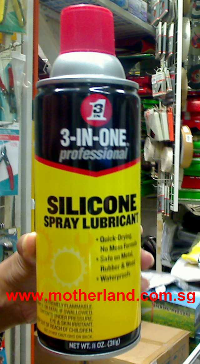 Silicone Spray Lubricant (079567100416)