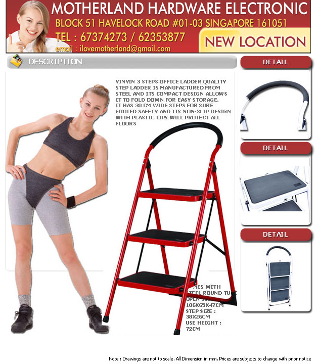 vin 3 step domestic and office ladder