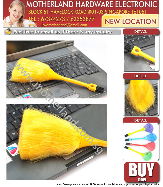 vin multi purpose dust brush
