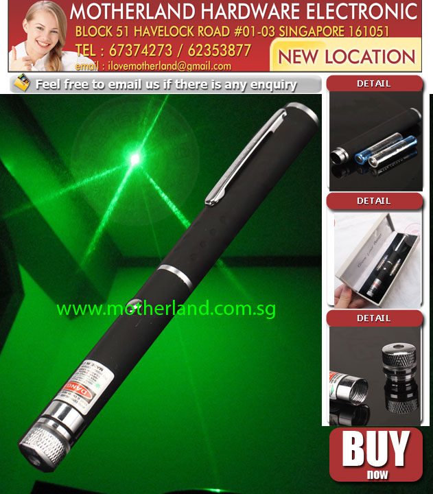 vin laser pointer