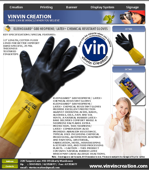 KLEENGUARD* G80 Neoprene/ Latex+  Chemical Resistant Gloves